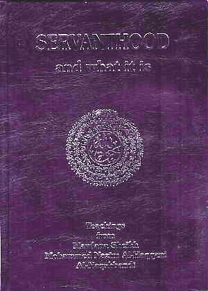  (image: http://www.sufismus-online.de/images/big/74.jpg) 